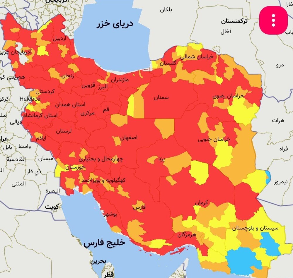 آخرین اخبار کرونا در ایران / شهرهای قرمز شده پوسته کرونا / یادگاری های نوروز در ریه های مردم برگزار شد + روی نقشه و روی نقشه   