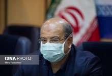 واکسیناسیون ۷.۴ درصد از جمعیت تهران؛ تاکنون / رفع مشکل ازدحام در مراکز تا چند روز آتی