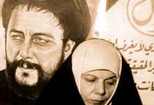 چراغ خانه موسی