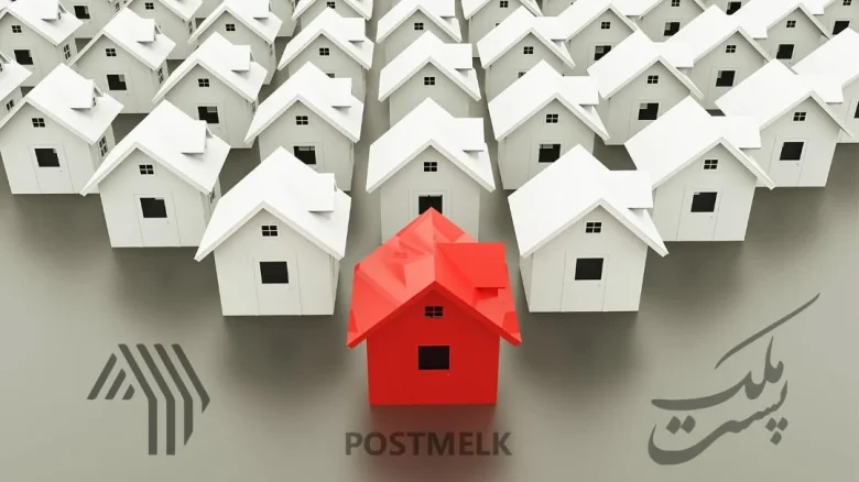پست ملک (https://postmelk.ir)