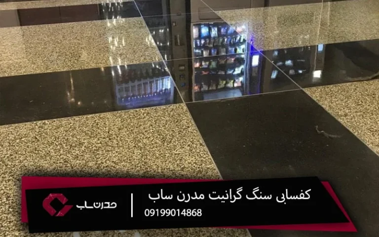 اشتباهات رایج نماشویی ساختمان