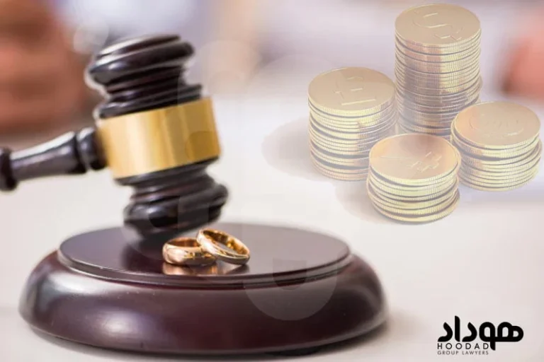 آیا بعد از طلاق میتوان مهریه گرفت؟
