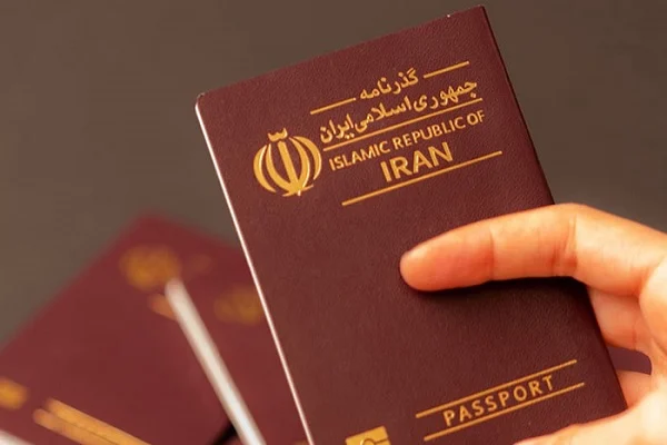 How to get Karbala passport