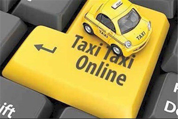 افزایش ۵۰ درصدی نرخ کرایه آژانس‌های تاکسی تلفنی در سنندج - خبرگزاری مهر | اخبار ایران و جهان