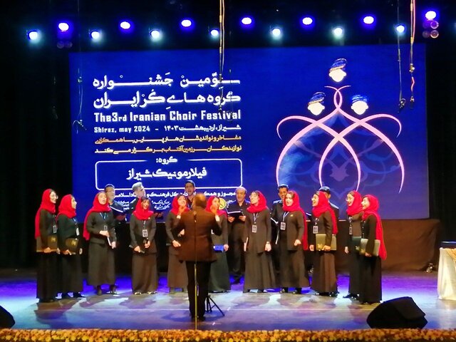 ارکستر سمفونیک تاجیکستان به شیراز می‌آید
