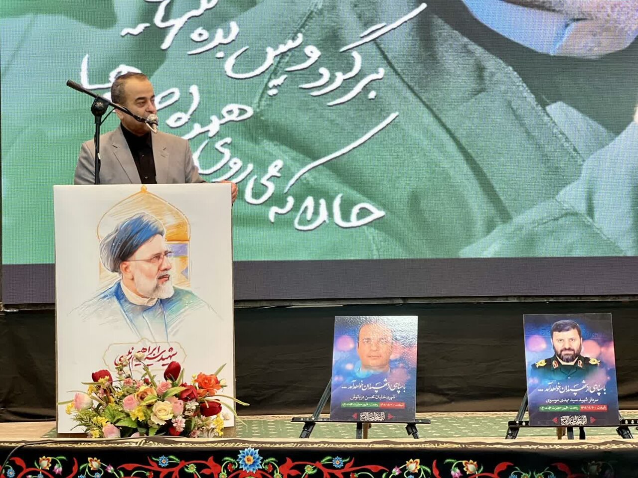 شهید رئیسی، ریل گذاری جدیدی را در خدمتگذاری به مردم نهاد کرد - خبرگزاری مهر | اخبار ایران و جهان