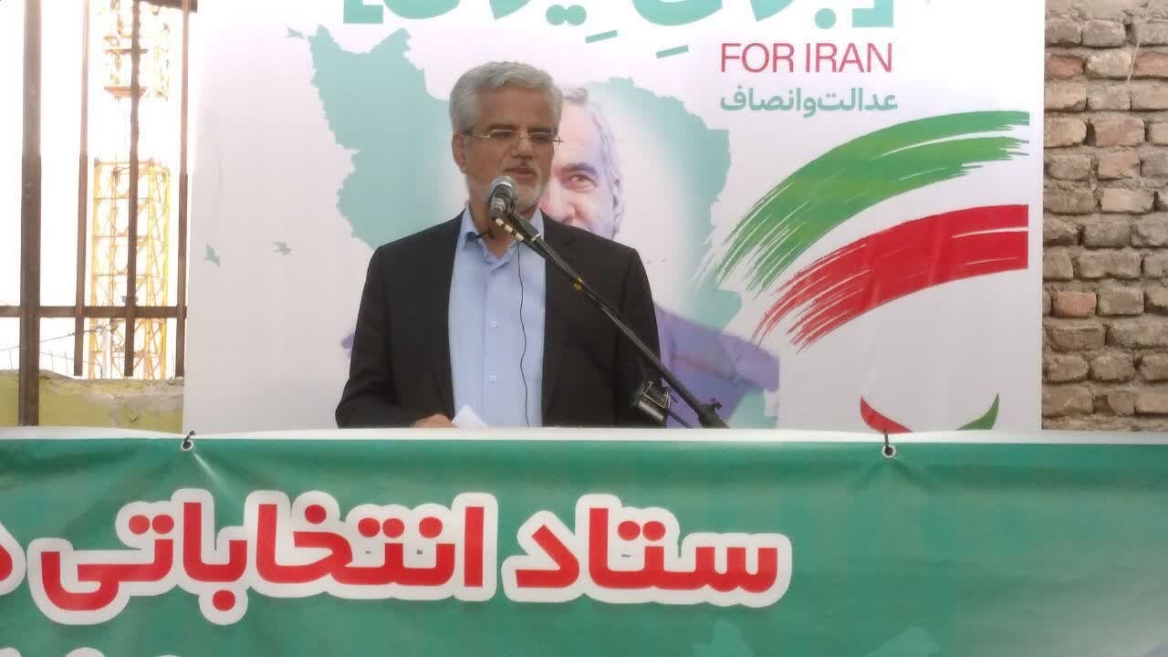انتخابات فرصت تجلی اراده ملت است - خبرگزاری مهر | اخبار ایران و جهان