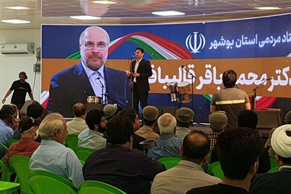 ستادهای تبلیغاتی نامزدهای ریاست‌جمهوری در استان بوشهر فعال شدند
