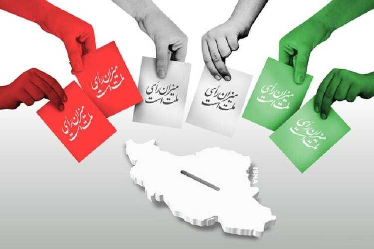 ایجاد جنب و جوش و گفتمان انتخاباتی در خراسان شمالی توسط احزاب