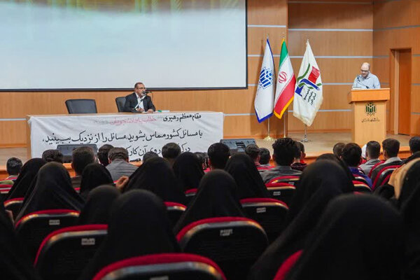 سند آمایش سرزمینی در البرز با نواقص و مشکلاتی مواجه است - خبرگزاری مهر | اخبار ایران و جهان