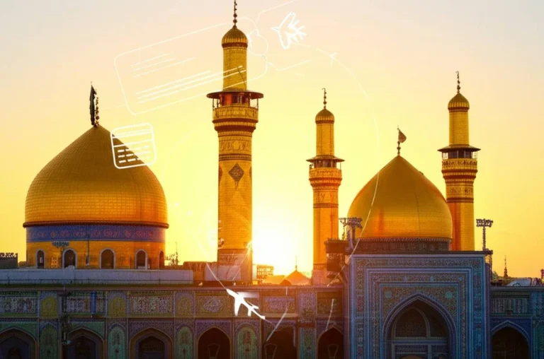 رزرو تور کربلا: راهنمای جامع و گام به گام سفر زیارتی