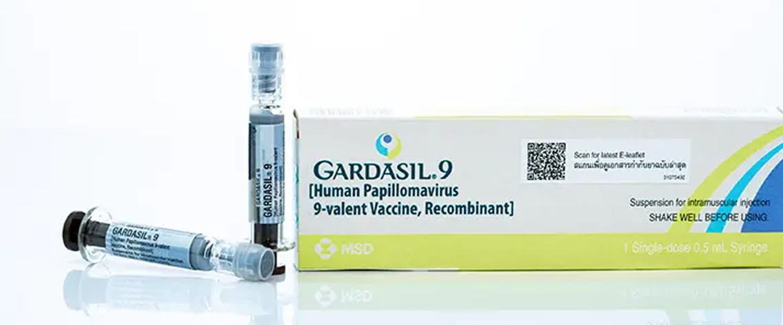 خرید واکسن گارداسیل از مراکز معتبر